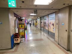 大阪駅前第1ビル