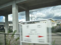 　諏訪駅通過