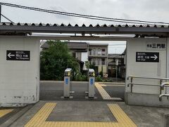 ●JR/備前三門駅

駅に戻って来ました。
レストランからJR/岡山駅まで歩こうかと思ったのですが、暑くて断念しました。
