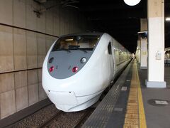 その後は自転車を返却して金沢駅に戻りました。これから特急「しらさぎ14号」で福井に行き、今夜は福井に泊まります。