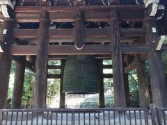 知恩院
