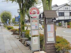 夢京橋キャッスルロード

江戸の雰囲気を再現。江戸時代の城下町をイメージした街並みは白壁と黒格子の町屋風に統一されています。