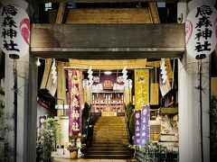 烏森神社まで来た。