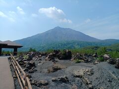 有村溶岩展望所