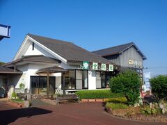 福岡県南部の自宅を出て、朝8時半頃、道の駅旭志（菊池市）にて休憩します。まだ施設は開いていませんが、物産館と写真の食事処があります。こちらは旭志牛がリーズナブルなお値段で食べられるとか。
