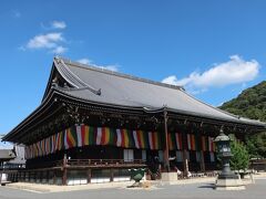 知恩院 阿弥陀堂