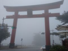 中禅寺湖は霧が出ていました