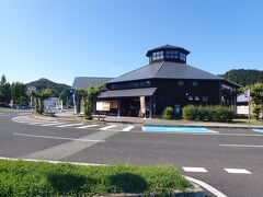 チェックアウトして近くの道の駅天童温泉へ。
国道１３号線沿いの新しい道の駅。
駐車場がとっても広い。
ここでお宿で頂いたクーポンを使ってお土産を購入。
桃とか・・シャインマスカットとか・・地ワインとか・・日本酒とか・・
いっぱい買えました。ブロック割すごい！