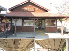 ＜JR武豊線・亀崎駅駅舎＞
半田市・亀崎常盤町
1886（明治19）年3月開業
現役のJR木造駅舎で最古とか！？
初めて武豊線に乗ってみました
工期はわずか7ヶ月間で、愛知県で初めて敷設された鉄道路線
開業当初は武豊港で陸揚げされた東海道線建設用資材を運ぶ、名古屋の熱田駅までの運搬線、東海道線が1888年に開業してからは、大府駅から武豊駅が武豊線になったそうです。
