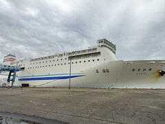 新日本海フェリー "あざれあ"
全長197.5m 大きな船！
これに乗って北海道へ渡ります。
