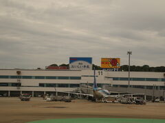 福岡空港に到着。
看板を見るたび、「福岡来たなぁ」感に浸る。