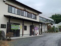 10:25　和銅ぶどう園

駅からすぐ近くにありました。
車でなくても行きやすいぶどう園です。