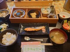 星音の宿 ばいえる