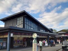 西武秩父駅