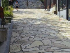 また戻って来て、きらきら坂です