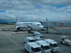 鹿児島空港に到着