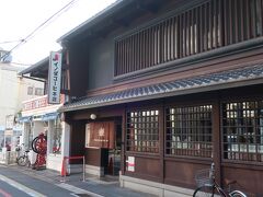 イノダコーヒ 本店