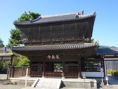 泉岳寺 山門