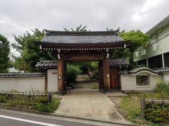 正楽寺です