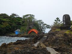 　美しい海の景色を堪能した後は、矢島・経島に行きます。
