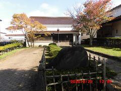 佐野碑園から南に5分程で釧路市 米町ふるさと館があります。閉まっているので近くの人に聞いたら、開館は不定期だそうです。