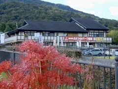 　　　　　まずは道の駅へ

　　　　　お昼がまだだったので、ここで軽くお腹を満たせましょう