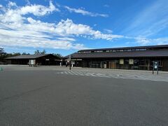 知床五湖パークサービスセンター
