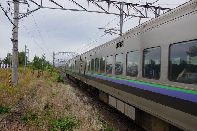 来年春廃線の留萌本線と根室本線に乗車』北海道の旅行記・ブログ