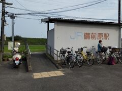 ●JR/備前原駅

駅の開業は、1927年。
中国鉄道本線の原仮停車場として開業しました。
駅に格上げされたのは、1944年。
現在の名前になりました。
