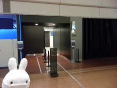 羽田空港国内線ANAラウンジ (本館北)