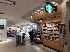 スターバックスコーヒー 新千歳空港店