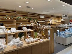 洋菓子工房べんべや 札幌丸井今井店