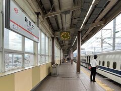 東京駅の発車予定時刻から約20時間、東京駅から146.2kmのところにある新富士駅に到着しました・・・

初めての経験となった列車ホテルや深夜の新幹線への乗車に興奮状態でしたが、流石に一睡もしていなかった上に疲れがたまっていたので、新富士駅到着後に疲労感がどっと押し寄せてきました。

自分は三島ー新富士の１区間で降りれましたが、この先こだま号で名古屋や新大阪に向かう人も多いようでとても大変だったと思います・・・

相当疲れがたまっていたのか、帰宅後20時間弱も寝ていました(汗)
(気づいたら翌日の昼でした...)