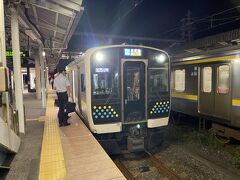 安房鴨川駅