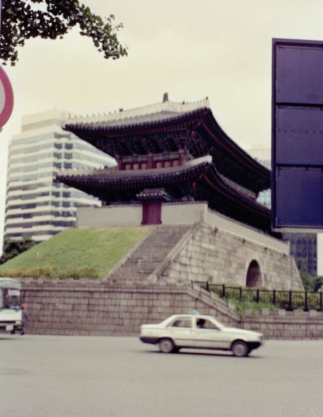 釜山から ソウル 朝鮮総督府 までの 記録 1992』ソウル(韓国)の 釜山から ソウル 朝鮮総督府 までの 記録 1992』ソウル(韓国)の