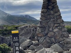 【白馬乗鞍岳】
標高2,469m到着
白馬大池山荘まで約30分、最後頑張ります