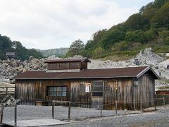 「ブラタモリ」で見て絶対に入りたいと思った温泉です。境内には4つの温泉があり、共同浴場として利用されています。