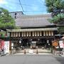 京都十二薬師霊場めぐりと観光列車「あをによし」