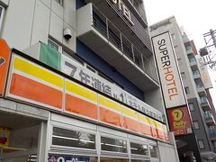 スーパーホテル　名古屋駅前