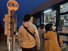 函館バス　函館山登山バス