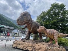 道の駅 九頭竜 