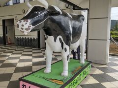 帰り道のお愉しみ～
※ アラッ 牛さんの舞台 補修が必要ですね(⁠｡⁠ﾉ⁠ω⁠＼⁠｡⁠)