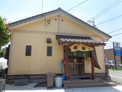 ちなみに…マミーズ今山店の少し南に樽鮨さんがあります。
優しい大将と明るい女将さんの、気のおけないお寿司屋さんです。

＊樽鮨はこちらの旅行記で紹介しています。
「定林寺あじさいまつり」　https://4travel.jp/travelogue/11759826）