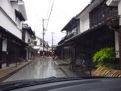 竹原の町並み保存地区に来てみましたが・・・
車で通るのは厳しそうなのであきらめて　道の駅に行こう