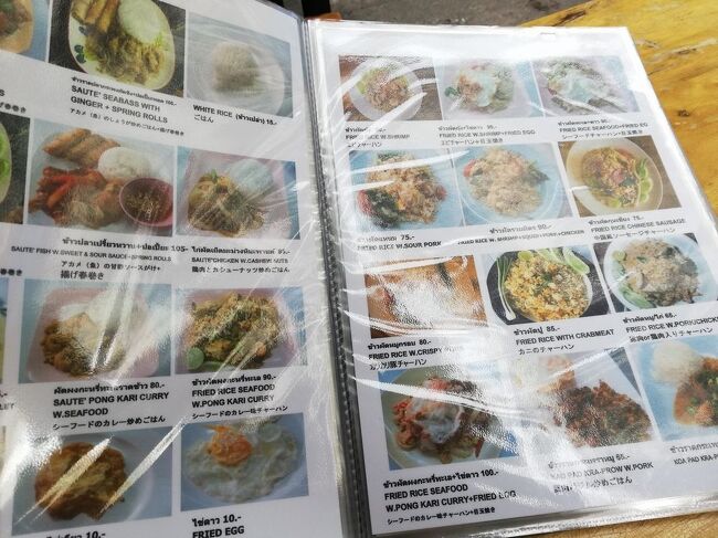 日本語のメニューもあります。