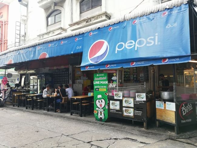 こちらの店でブランチとします。