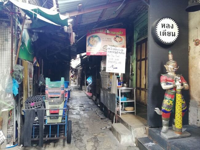 ワットポーの散策を終え、