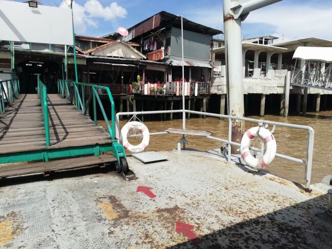 5バーツ（15円）を支払い、