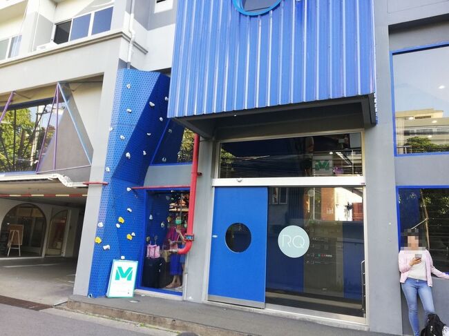 こちらのクリニックへ。