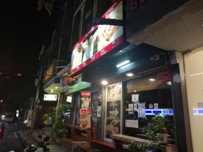 思えば出発前は猛暑の中廃線跡をサイクリング、夜行便で移動後シンガポールの街を歩き倒したせいで疲れが溜まっていたのかもしれません。ちなみにPCR検査の結果は陰性でしたが、この後2日ほどホテルで寝込むことになります。<br />